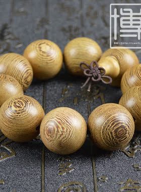 天然鸡翅木佛珠情侣手链