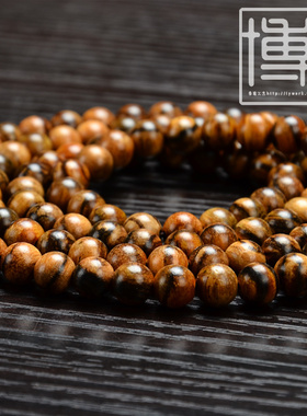 沉香印尼花奇楠红木佛珠手链