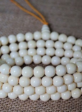 树脂河马牙男女款文玩菩提佛珠