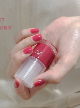 Lelmol玫红色指甲油夏日脚趾显白