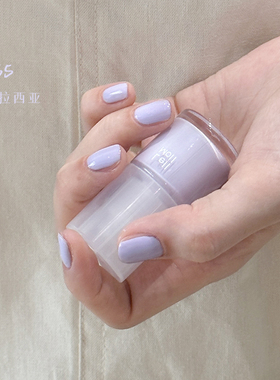 lelmol淡紫色指甲油脚趾夏日清新