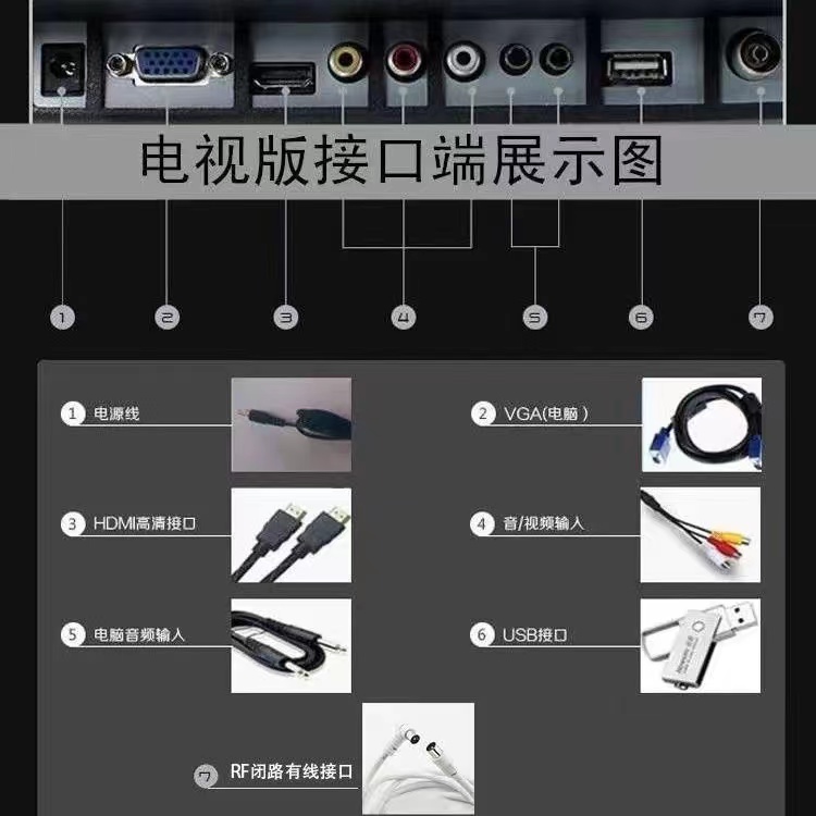 液晶电视机19 20 21 22 24小型32寸老人家用21网络智能wifi30高清