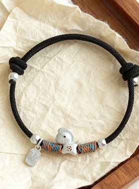 马年本命年红绳999足银好运红绳红色本命年红绳送礼物纳福红绳