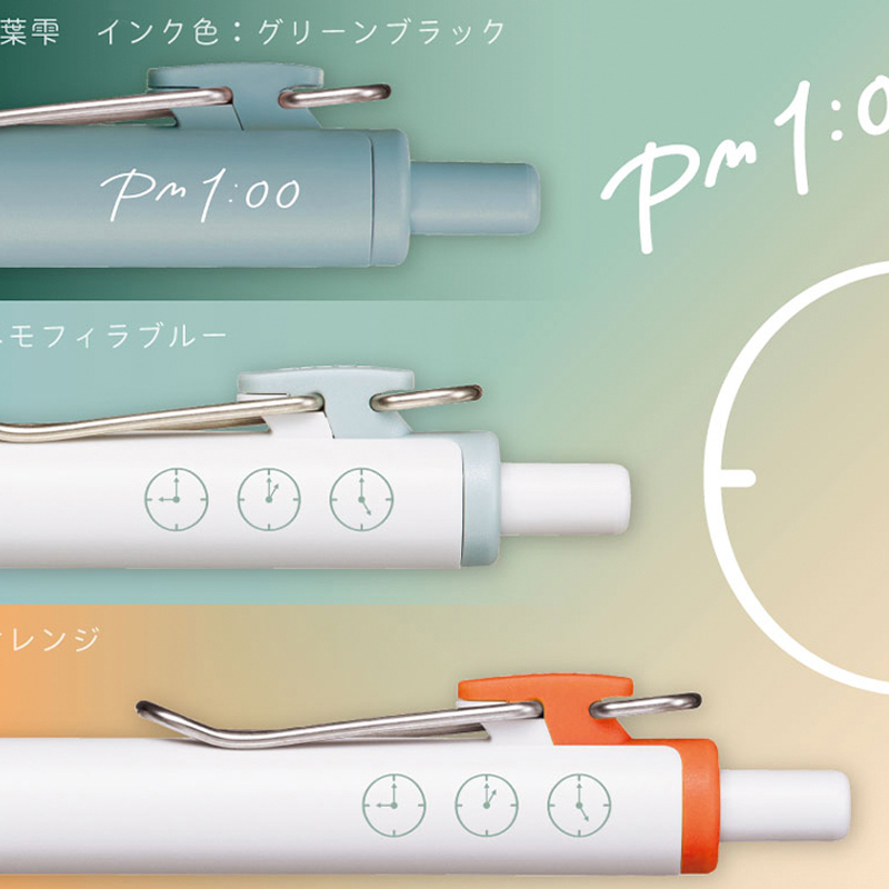 uni三菱小浓芯心动瞬间限定uniball one按动F二代中性笔UMN-S-38/05摄影师联名新品彩色高颜值学生用手账水笔