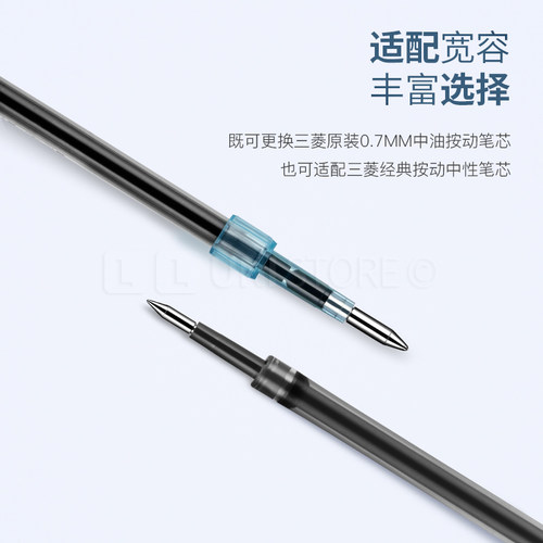 原装进口uni三菱SXN-1000占士甸圆珠笔0.5/0.7mm舒适硅胶握柄拉丝笔杆学生考试刷题中油笔签字笔三菱官方店 - 图2