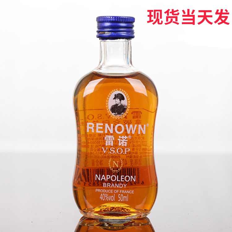 o洋酒-新人首單立減十元-2022年6月|淘寶海外 o洋酒-新人首單立減十元-2022年6月|淘寶海外