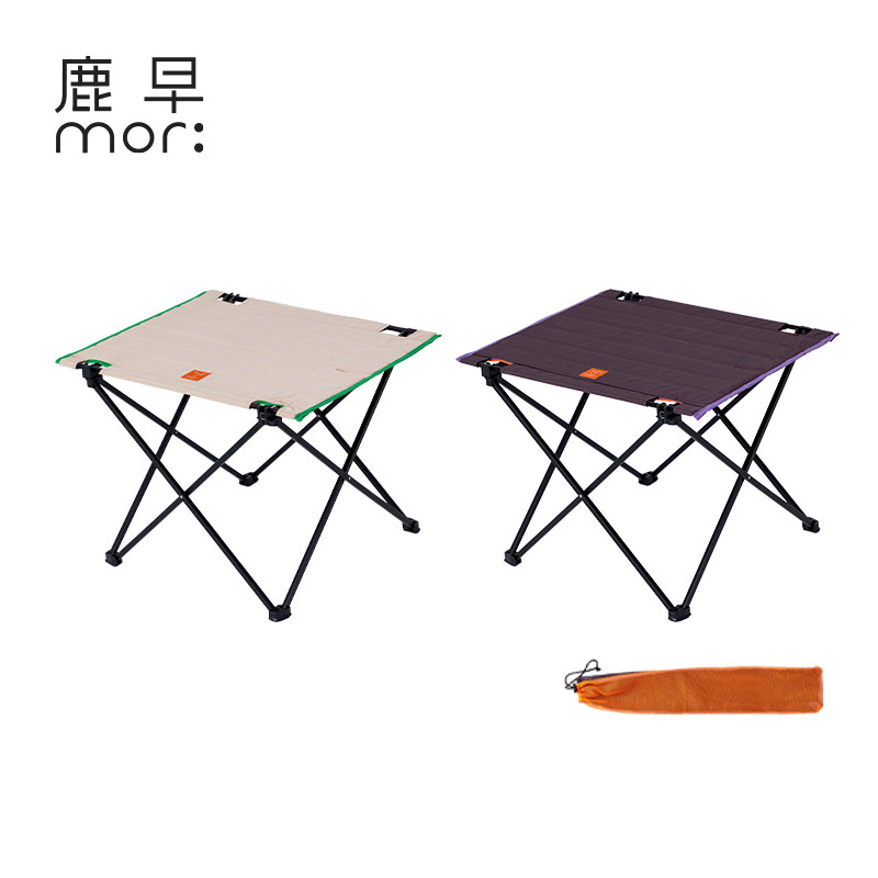 鹿早户外露营桌超轻折叠桌户外装备铝合金野外野餐喝茶露营小桌子,淘宝优惠券,粉丝福利购,淘宝优惠卷