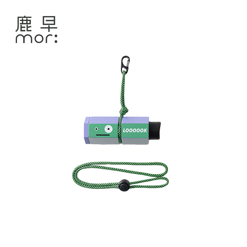 鹿早望远镜益智玩具户外探索简易装备可做书包挂件大人小孩皆宜