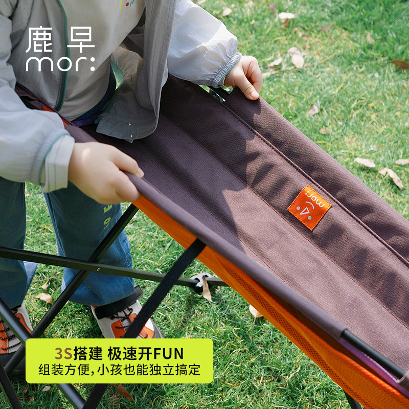 鹿早户外露营桌超轻折叠桌户外装备铝合金野外野餐喝茶露营小桌子,淘宝优惠券,粉丝福利购,淘宝优惠卷