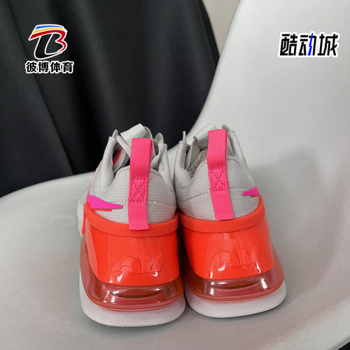 Nike/耐克正品秋季新品女子AIR MAX UP休闲运动跑步鞋 CK7173 - 图0