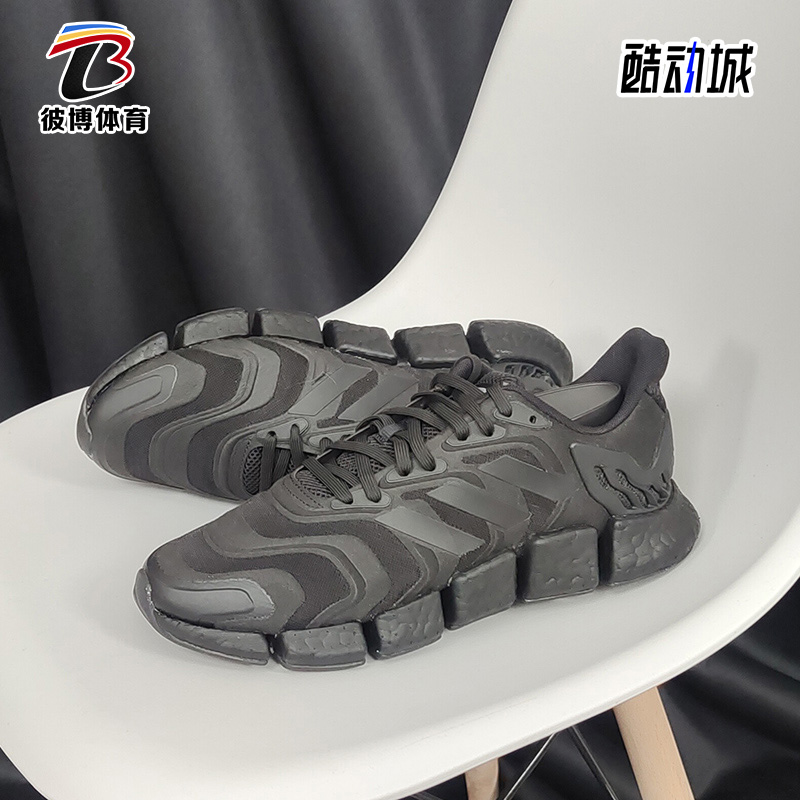 Adidas/阿迪达斯正品春季新款男女耐磨休闲运动跑步鞋 FX7841-图2