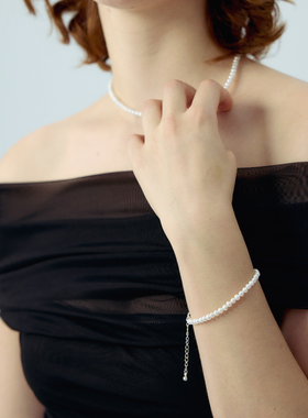 RiverineAdara「瓷漪眠光」冷光小粒淡水珍珠基础款手串手链首饰