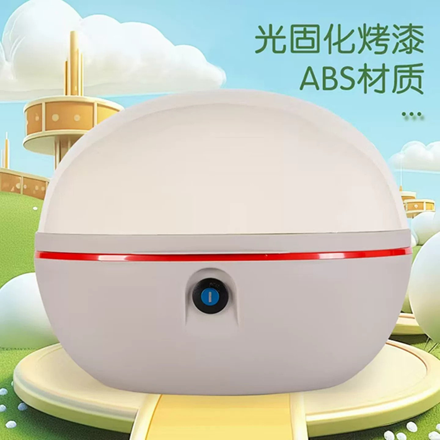 图3