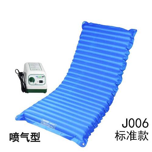 富林J006喷气式防褥疮气垫充气床垫护理床垫微孔喷气低噪音单气道 - 图1