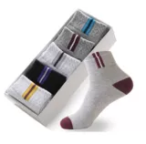 Мужские демисезонные дезодорированные носки, средней длины, впитывают пот и запах