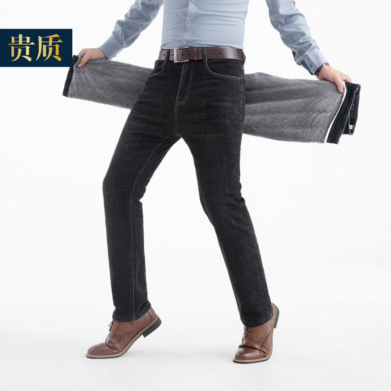 牛仔棉裤男外穿加绒加厚羽绒休闲裤 贵质牛仔裤