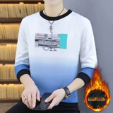 Мужской утепленный зимний свитер, трикотажное трендовое термобелье, бархатный лебедь