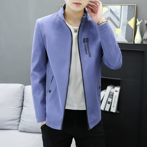 Мужская трендовая куртка для отдыха, 2021 года, осенняя, в корейском стиле