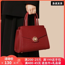 Red Wedding Bag Package Women 2023 New Fashion Temperament Mother Bag Slanted Satchel Middle-aged Lady Mother-in-law Handbag