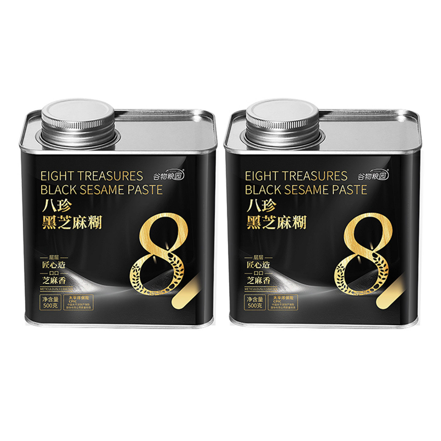 黑芝麻糊核桃桑葚黑豆粉饱腹懒人代餐粉早餐粥营养胃熟粗粮即食品