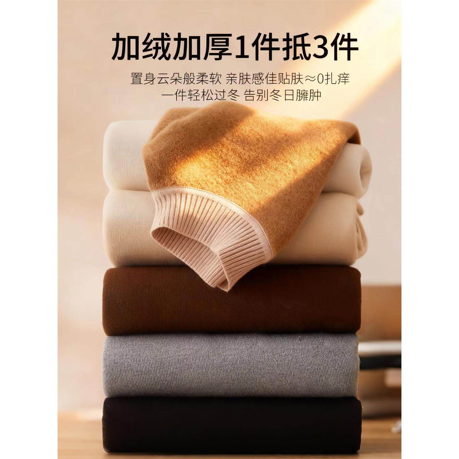 打底衫女秋冬高级感内搭2025新款黑色加绒加厚针织半高领长袖毛衣,淘宝优惠券,粉丝福利购,淘宝优惠卷