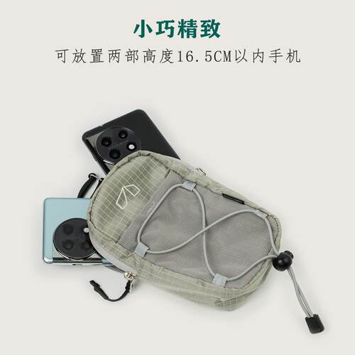 户外肩带挂包手机包登山包扩展包超轻便携卡片零钱附袋背包配件 - 图0