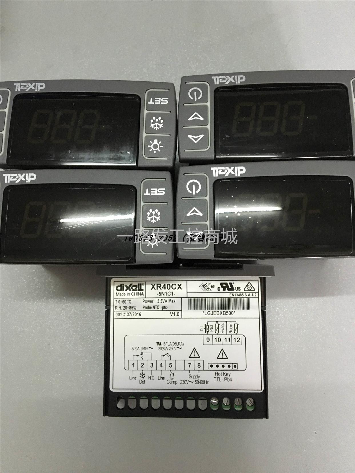 意大利小精灵dixell原装电子温控器IC121CX-10210 原装现货议价 - 图2