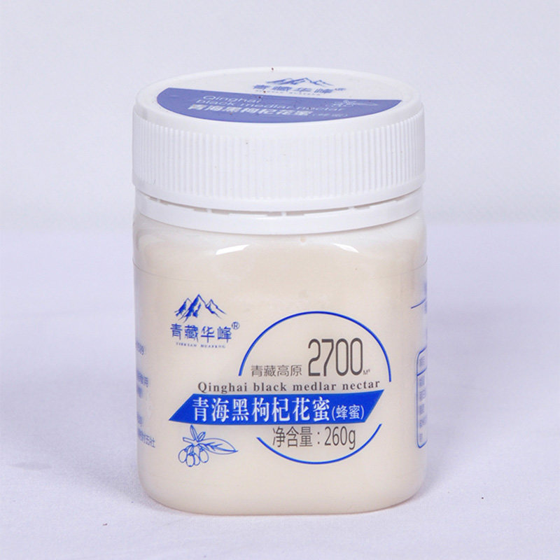【青藏华峰】黑枸杞蜜260g*2