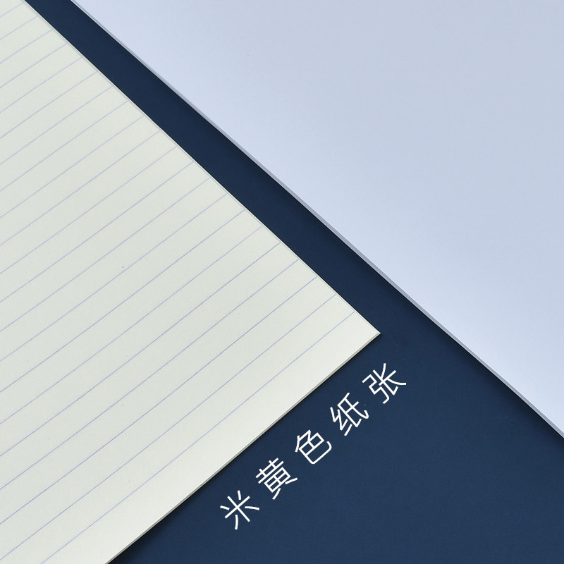 中学生作业本初中单线大号练习本作文本语文练习本数学英语练习簿上海学生统一课业簿册嘉定区3 6年级课业本 旁派办公专营店