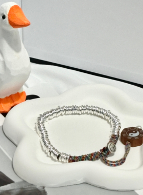 古法盘缠手链足银999纯银手工编织钱串子手绳可调节新中式男女款