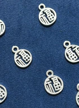 小黄花99足银吊坠项链手链配件吊坠