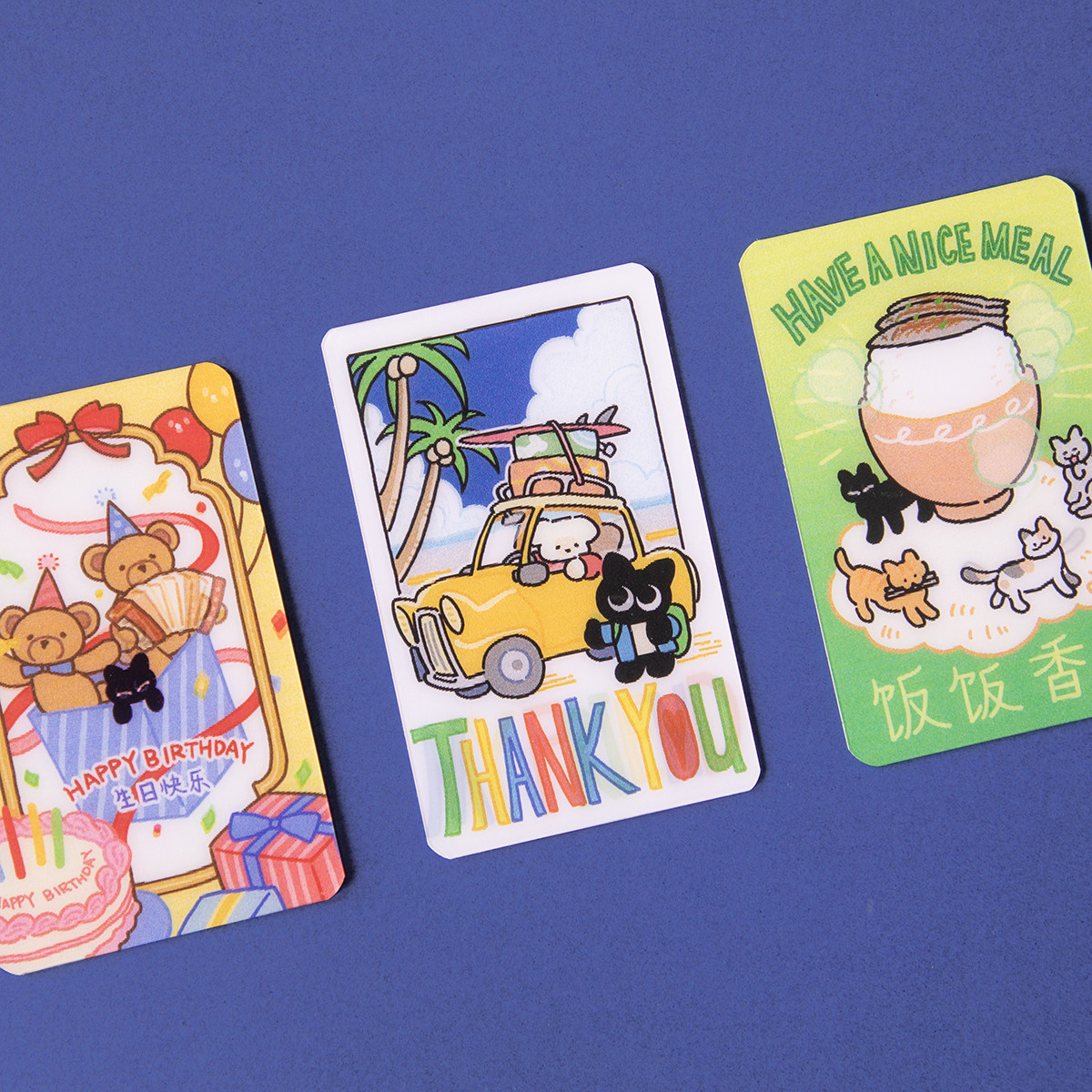 猹鱼商店 光栅动画祝贺生日小卡 原创黑猫插画可爱装饰卡友情礼物,淘宝优惠券,粉丝福利购,淘宝优惠卷