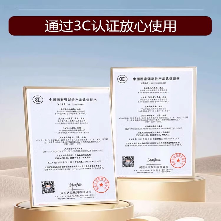 led长条灯办公教室灯店铺商超市方通理发店吸吊顶专用造型照明灯 - 图2