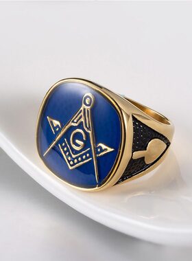 光明会全视之眼戒指共济