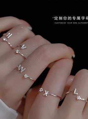 欧美26个字母巨好看的戒