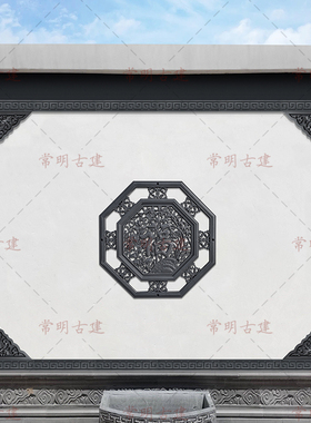 80四季八角镂空福字迎门墙树脂一体新中式影壁墙仿古浮雕墙面装饰