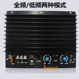 Материнская плата, 10 дюймов, 12 дюймов, высокая мощность, 12v