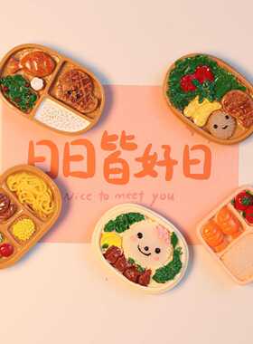 3D立体仿真食玩冰箱贴创意水果