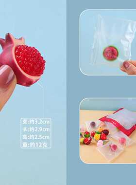 微缩仿真榴莲草莓水果食玩模型