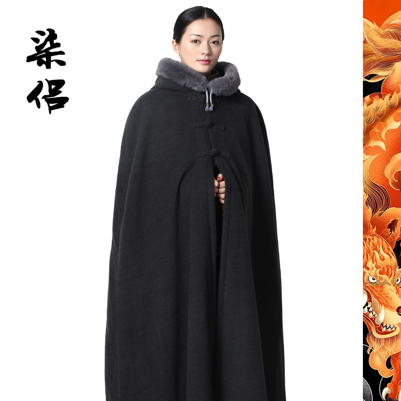 尚远七侣系列寒冬加绒居士僧人披风 七侣风衣