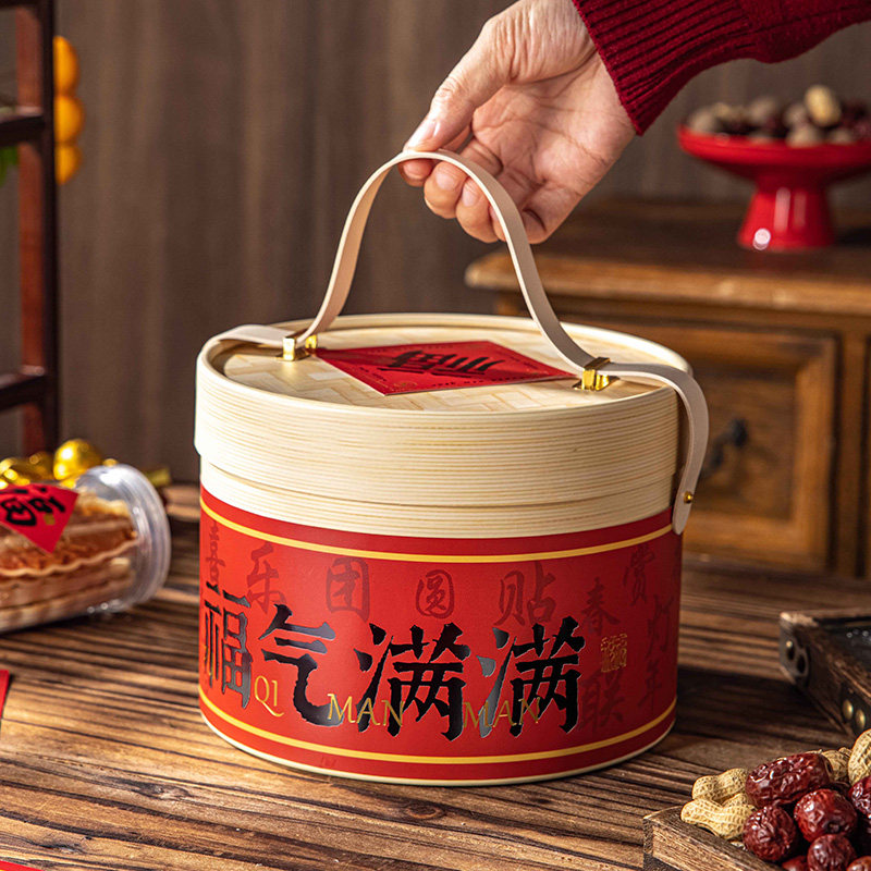 春节礼盒2026新年创意手提蒸笼空盒送长辈朋友伴手礼品包装盒子,淘宝优惠券,粉丝福利购,淘宝优惠卷