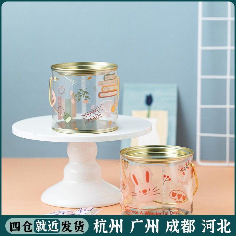 糖果罐糖罐子可爱零食收纳密封罐小创意手提曲奇饼干储存盒桶,淘宝优惠券,粉丝福利购,淘宝优惠卷