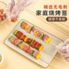 Bamboo skewers barbecue skewers household disposable sausage skewers