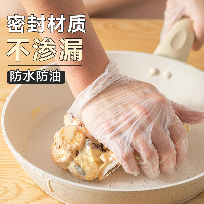 一次性手套食品级专用pvc加厚厨房餐饮小龙虾烘焙手套抽取式商用 - 图1