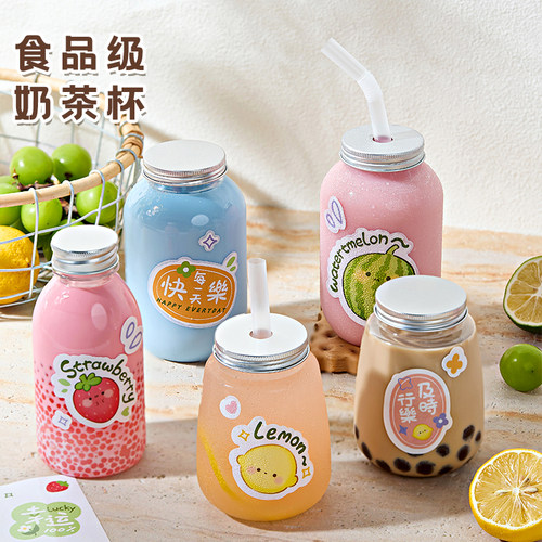 奶茶杯子一次性带盖家用自制饮料果汁食品塑料杨枝甘露瓶子外带用 - 图2