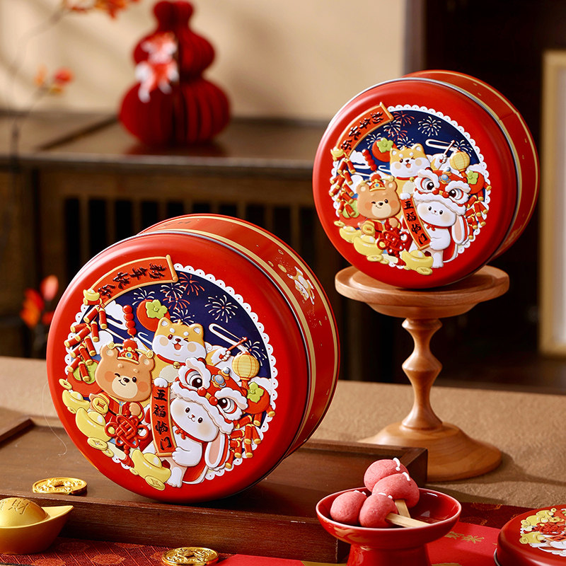 饼干包装盒新年雪花酥马口铁盒子烘焙糖果曲奇收纳圆形空盒送礼,淘宝优惠券,粉丝福利购,淘宝优惠卷