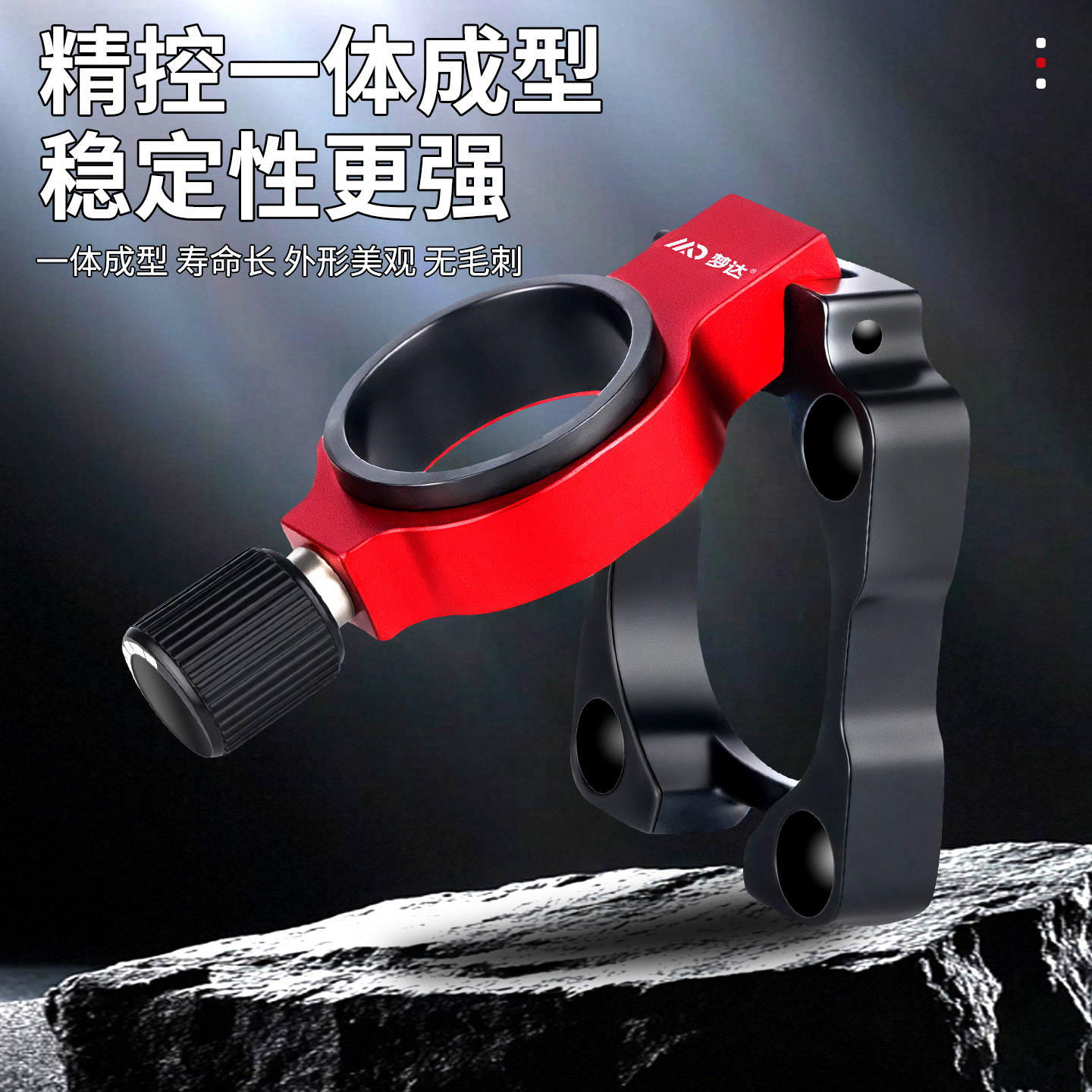 钓箱伞架配件折叠固定器专用雨伞加固钓伞固定支架抗大风加长通用 - 图0