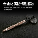 Крайновый зажим из красного червя быстрая приманка