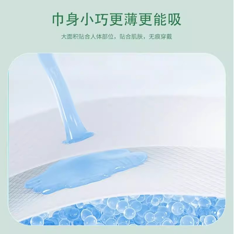 图 5