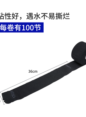 一次性美容院剪发美烫发围脖纸美发店烫理发护围颈大号颈部5卷装